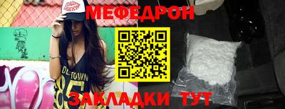 дживик Аргун