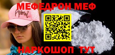 дживик Аргун