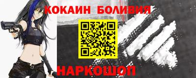дживик Аргун
