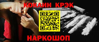 дживик Аргун