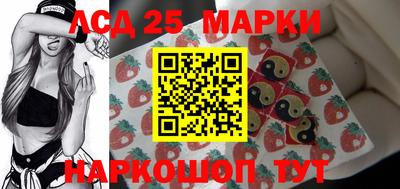 бутират Апрелевка