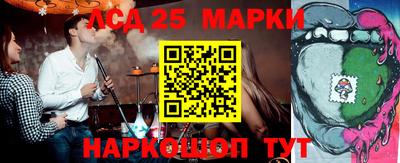 дживик Аргун