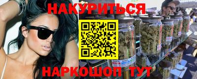 дживик Аргун
