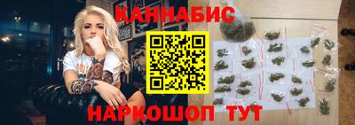 дживик Аргун