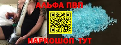 дживик Аргун