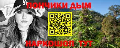 дживик Аргун