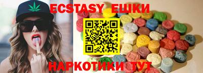 дживик Аргун