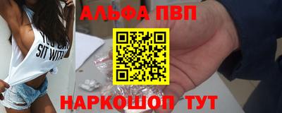 дживик Аргун
