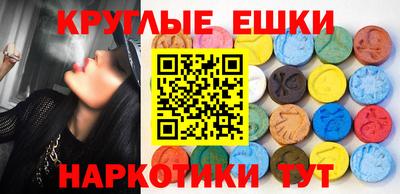 jwh Апшеронск
