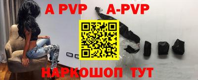 дживик Аргун