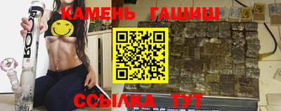 дживик Аргун