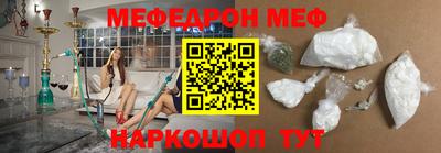 дживик Аргун