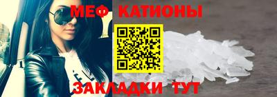 дживик Аргун